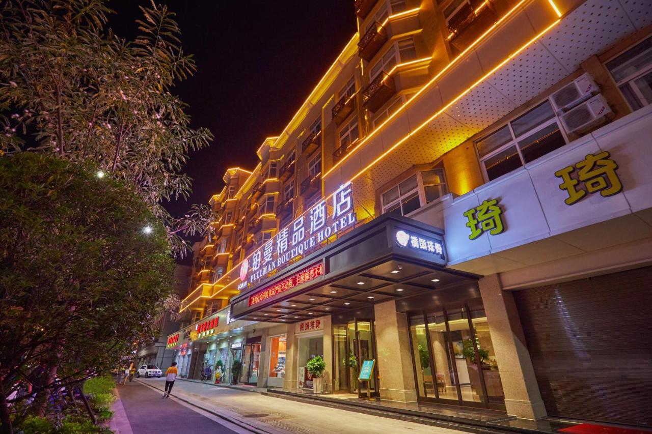 Yiwu Boman Boutique Hotel Exterior foto