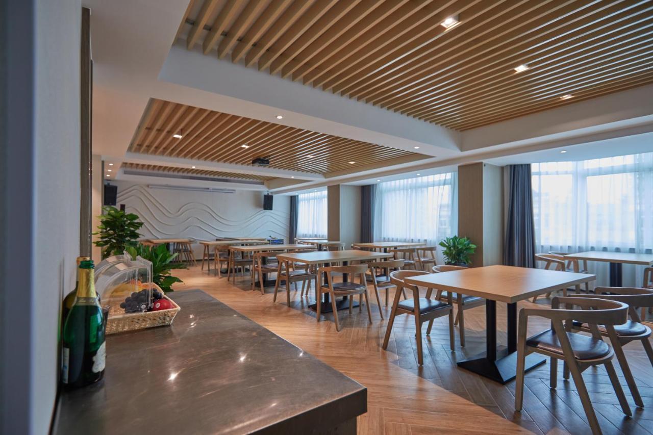Yiwu Boman Boutique Hotel Exterior foto